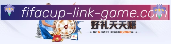 企业概况